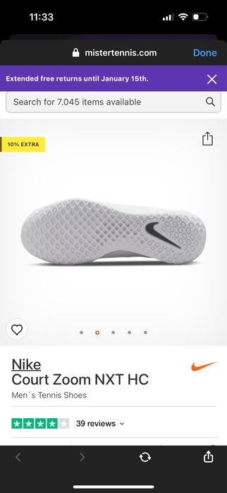 Nike мъжки маратонки