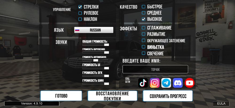 Продаеться акк кп
