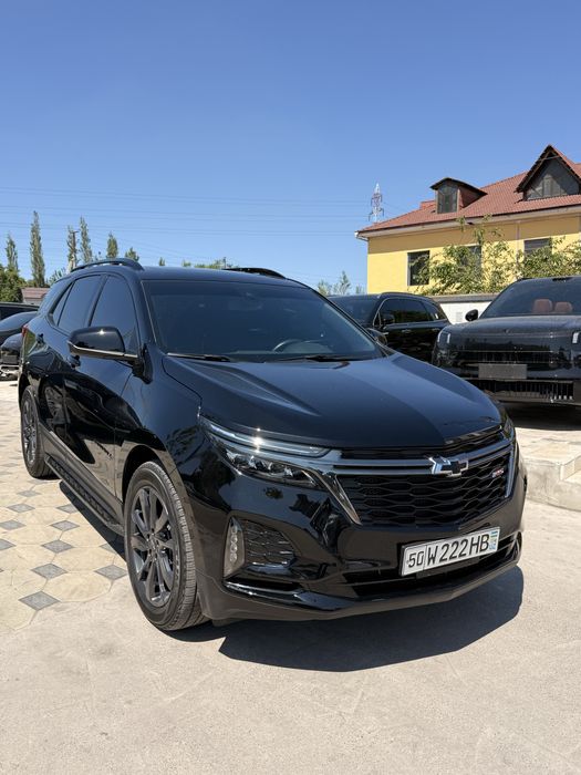 Other Equinox 2023 — 2