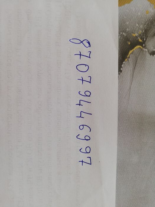 Продам точечные подсветки.