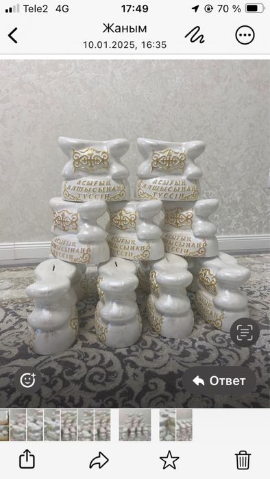 Копилка  с гипса для подарки