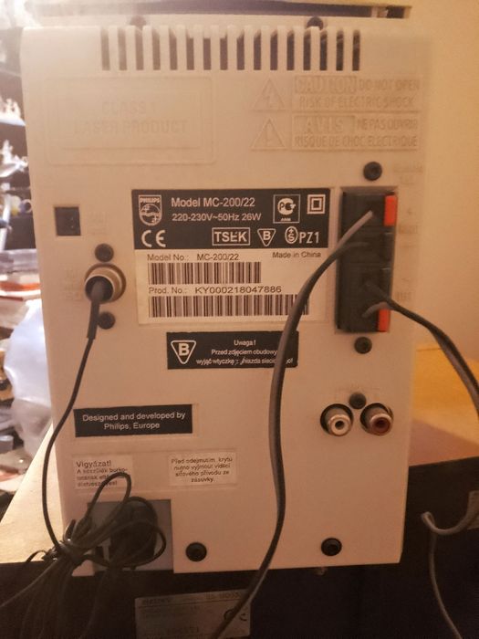 Уредба Philips с две тонколони Sony
