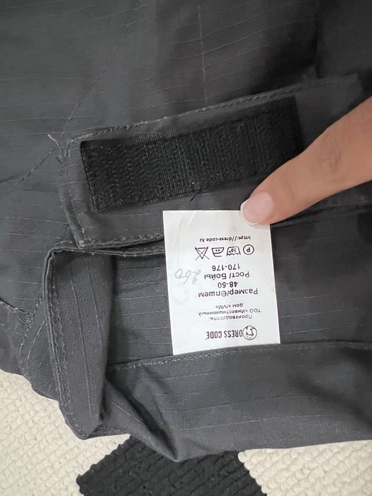 Спецодежда демисезонная размер 52-54