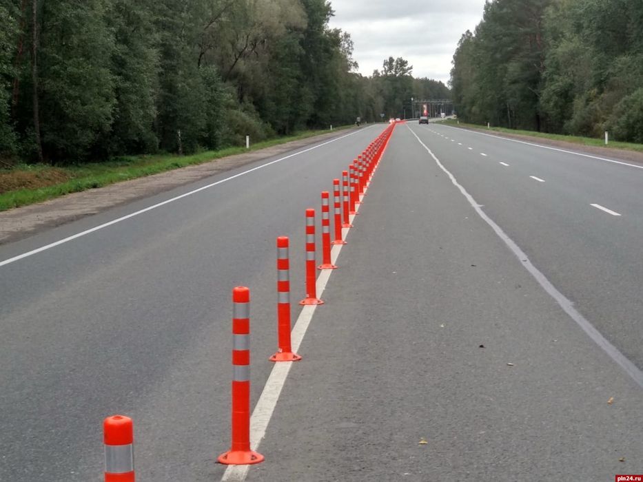 Столбики дорожные фишки геливие 75см