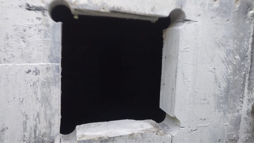 Алмазное бурение и сверление