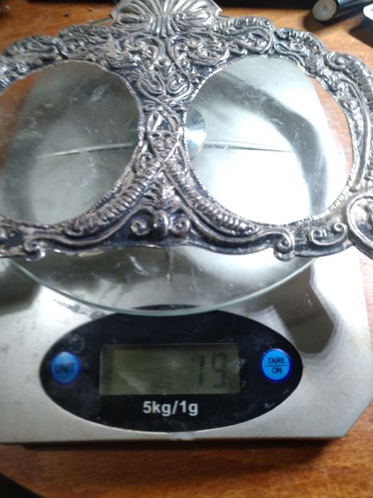 Стара сребърна рамкка за снимки