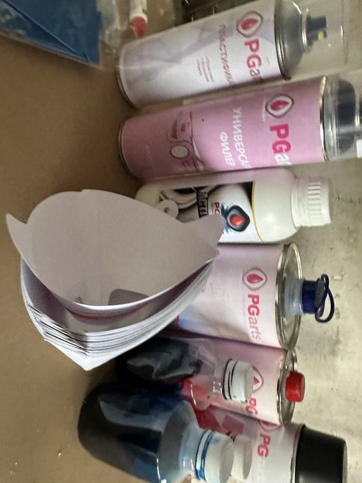 Вана за хидрографика