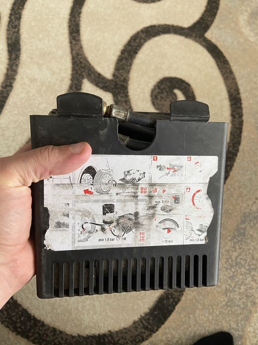 Электро автонасос