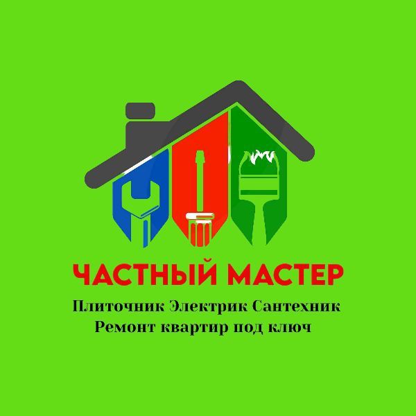 Universal usta 24/7