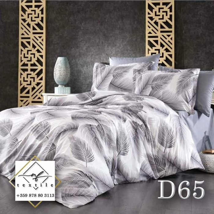 Спално бельо - Ранфорс !