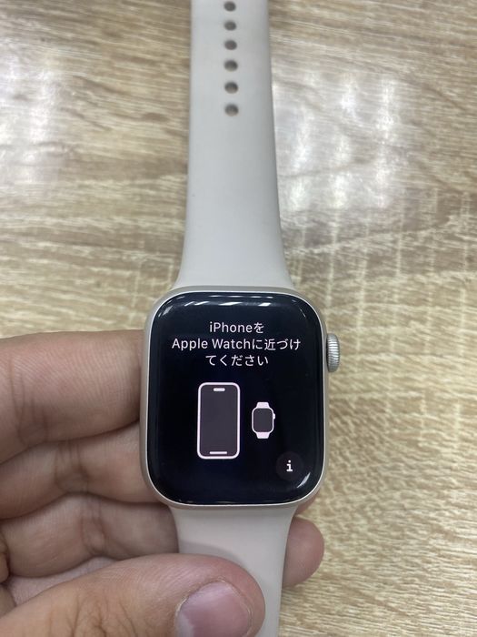 Часы Apple Watch 8 41mm(TM79)