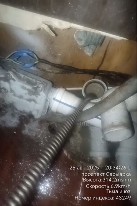 Профессиональный сантехник 24/7