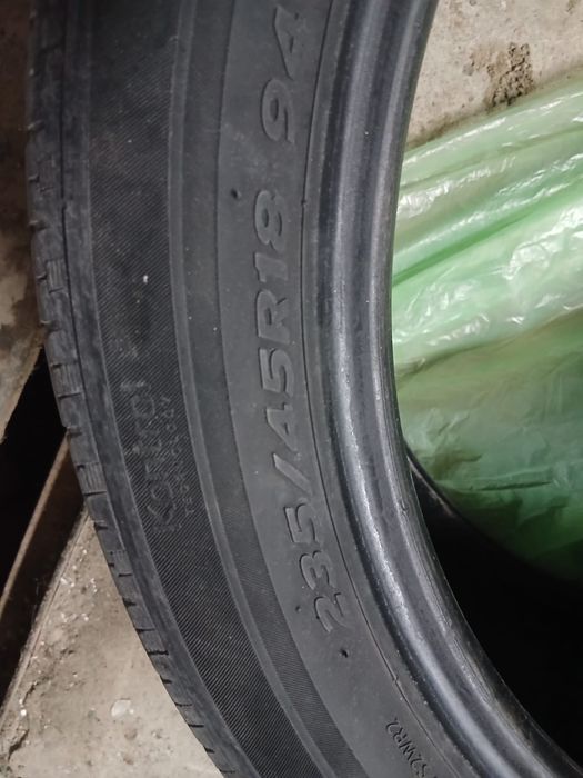 Покрышки летние .