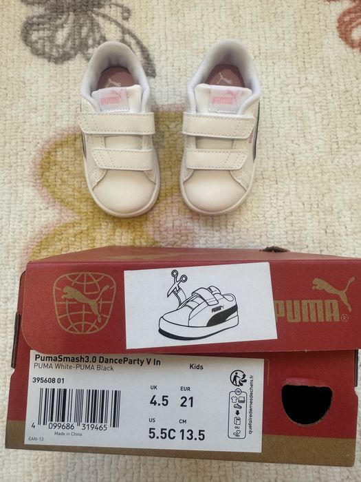 Нови детски маратомнки puma