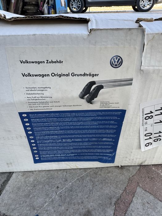 VW Багажник за Фолксваген пасат седан