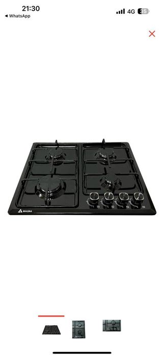 Встраивамая варочная панель