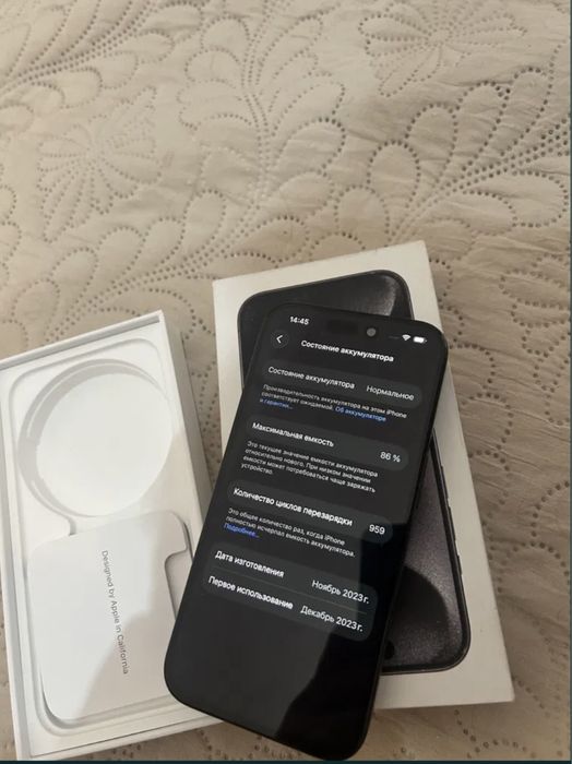 Продаю айфон 15 про срочно деньги нужны на кредит, адеальнвй телефон