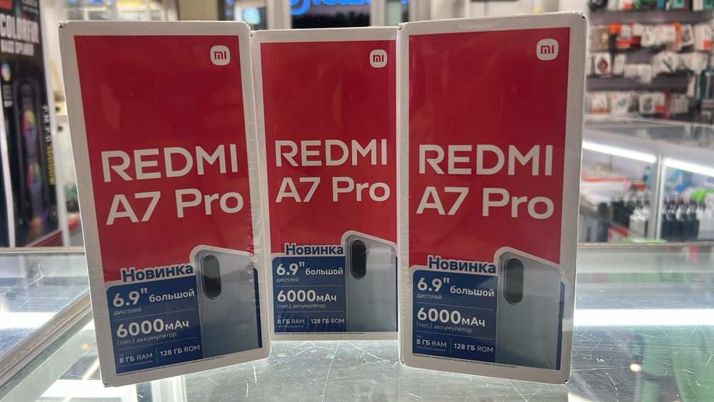 Продам ксиаоми рэдми А7 про 128 гб