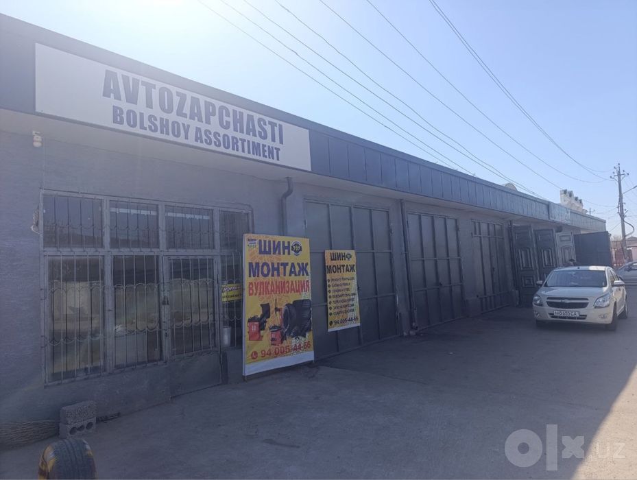 200$ Аренда Авто Запчате Дукон, 3D Развал