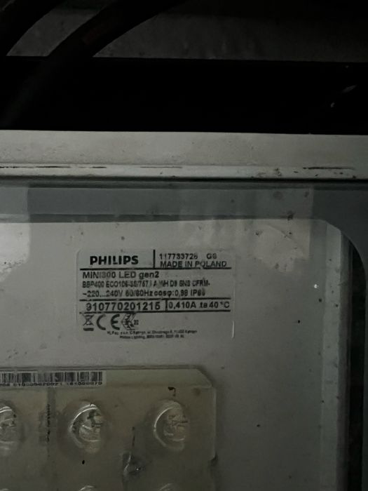 Осветителни тела лед/ led Philips