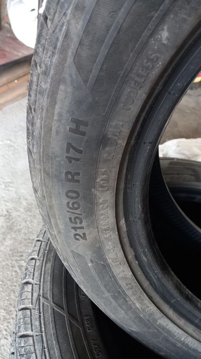 Продам летние шины