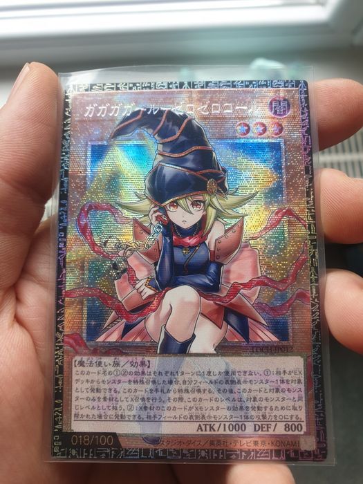 Carti yugioh ,limitover heroes