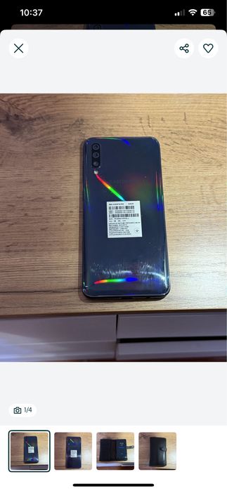 Samsung Galaxy A50 (64Gb)