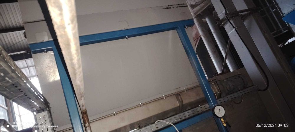 Vand Utilaj Full Fat