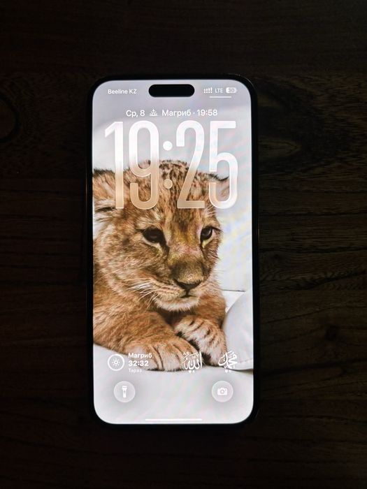 Айфон 14 ПРО МАКС 256GB