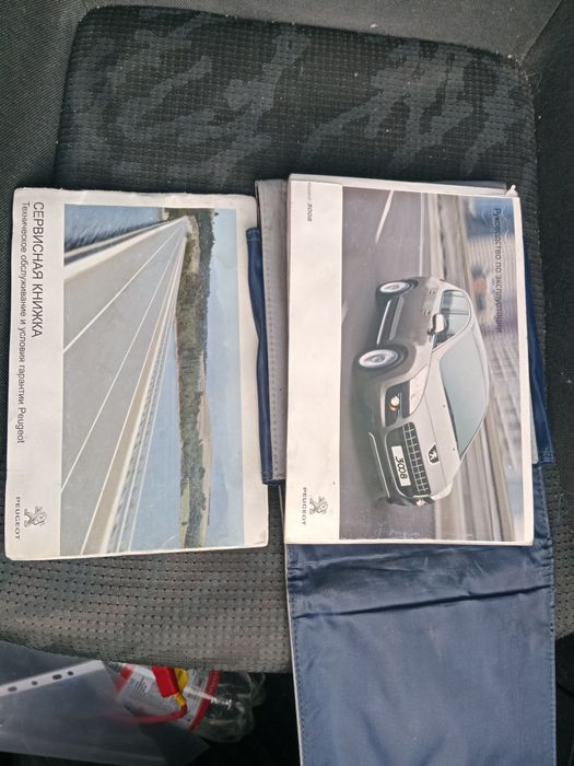 Продам ПЕЖО 3008