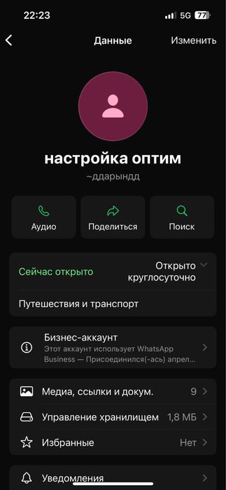 компютер кс 450-500 фпс