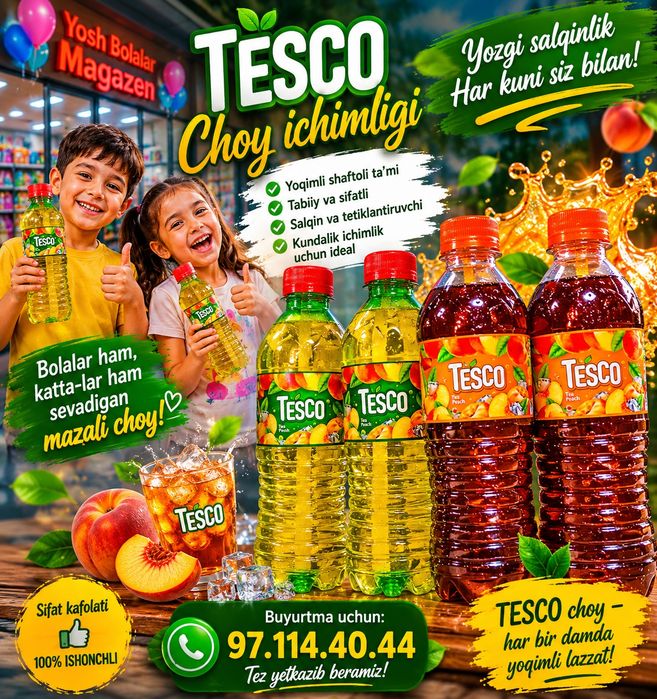 TESCO tea  chopli choy