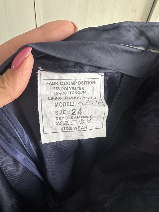 Продам костюм школьный