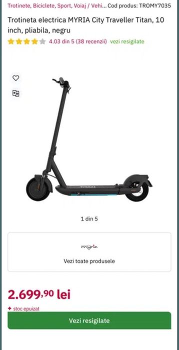 Trotinetă electrică Myria Titan X, 10 inch pliabilă