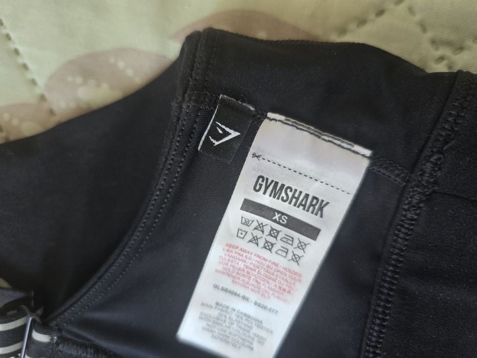 Дамско бюстие Xs Gymshark