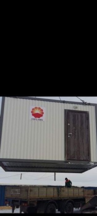 Вагончики утепление