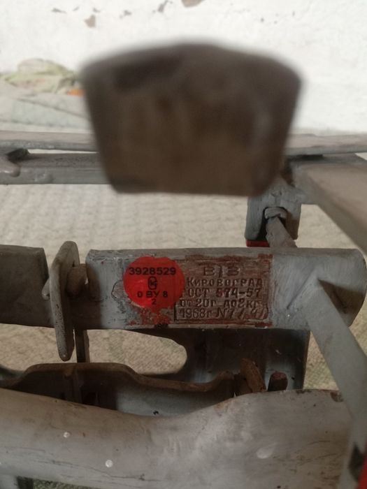 Продам весы весы