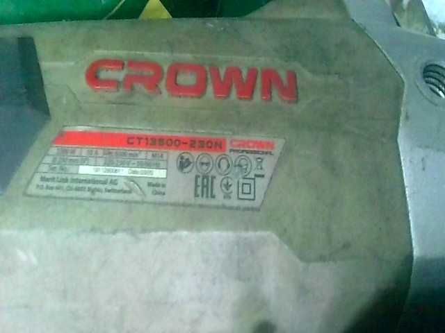 Болгарка   Crown