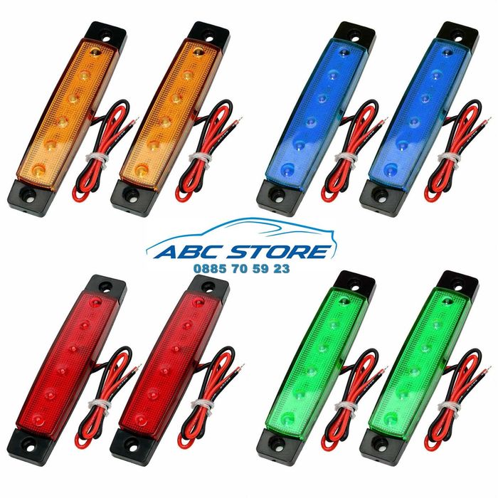 Led маркер габаритна светлина токос, рибки 12-24v за камиони ремаркета