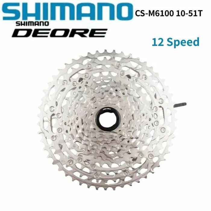 Кассета Shimano Deore M6100, 12-скоростная, 10-51T
