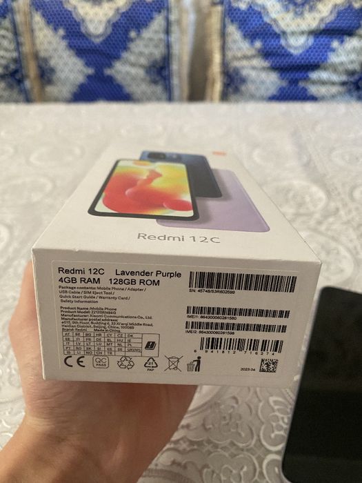 Редми 12 С сотилади