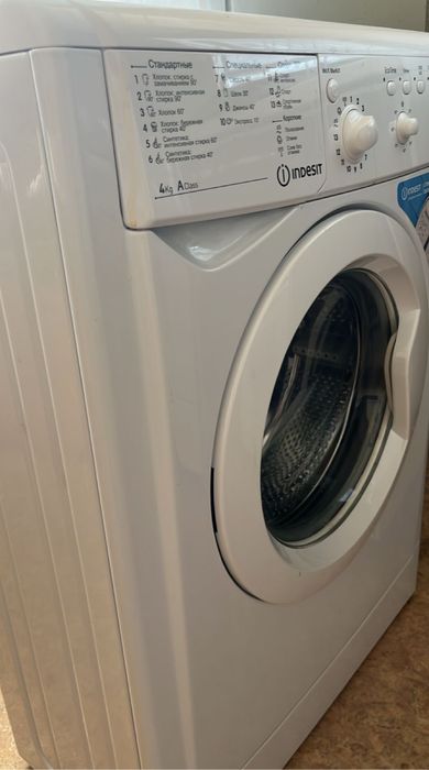 Стиральная машина