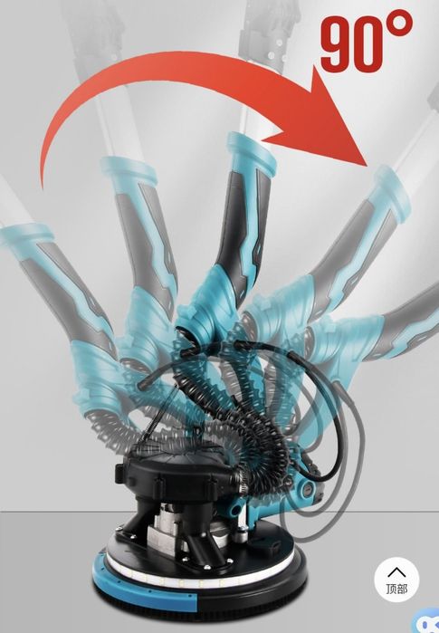 Шлифовальные инструмент