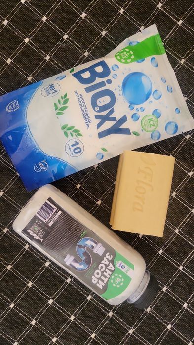 Хозяйственное мыло