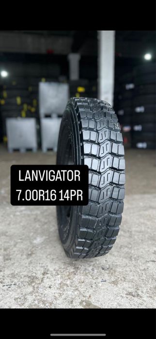 Шины 6.50R16; 7.00R16; 7.50R16;8.25R16