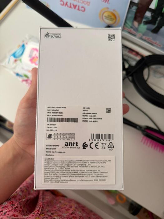 Oppo новый в упаковке