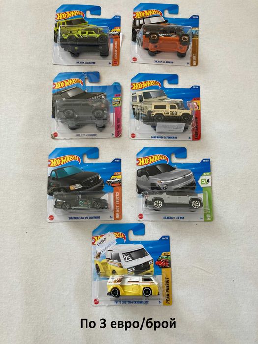 Hot Wheels колички - Ferrari, Audi, BMW, Porsche, Honda и други