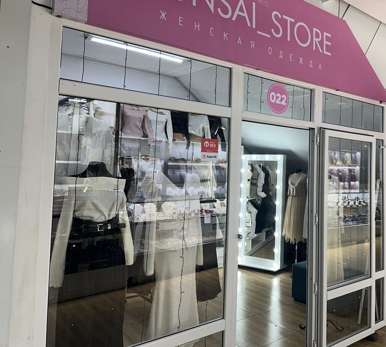 Продается готовый  бизнес тд Алатау