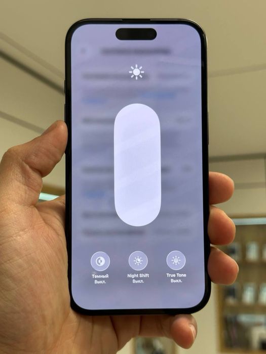 iPhone 16 | 128 GB