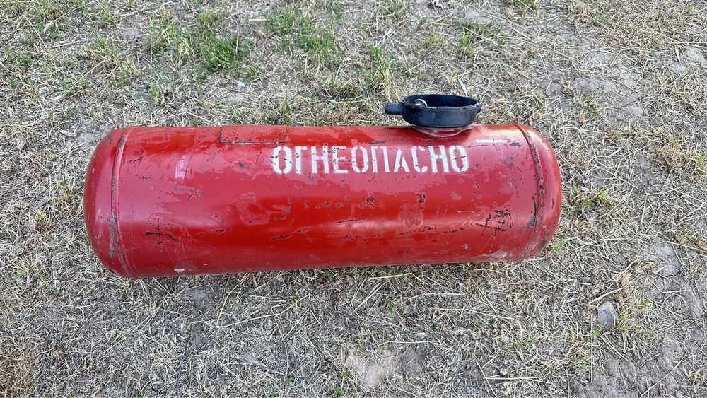 Продается Газовый баллон для авто